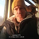 Знакомства: Антон, 33 года, Первоуральск