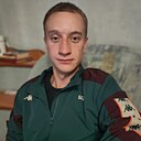 Знакомства: Михаил, 24 года, Иркутск