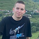 Знакомства: Максим, 25 лет, Тюмень