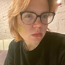 Знакомства: Алёна, 29 лет, Комсомольск-на-Амуре