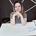 Знакомства: Наталья, 48 лет, Челябинск