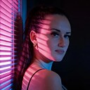 Знакомства: Анастасия, 29 лет, Павлоград