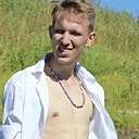 Знакомства: Владимир, 22 года, Ярославль