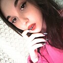 Знакомства: Софа, 18 лет, Уссурийск