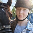 Знакомства: Анастасия, 24 года, Сочи