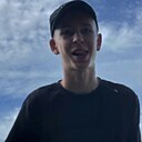 Знакомства: Лёха, 18 лет, Кропоткин