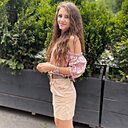 Знакомства: Ольга, 29 лет, Москва