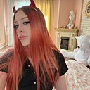 Знакомства: Лада, 18 лет, Москва