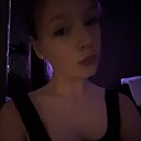 Знакомства: Ання, 25 лет, Краснодар