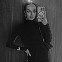 Знакомства: Оксана, 29 лет, Южно-Сахалинск