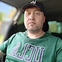 Знакомства: Татарин, 41 год, Самара
