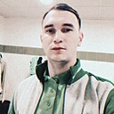 Знакомства: Радмил, 31 год, Лениногорск