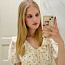 Знакомства: Ксения, 22 года, Симферополь