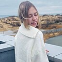 Знакомства: Вероника, 18 лет, Краснодар