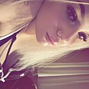 Знакомства: Лина, 18 лет, Минск