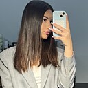 Знакомства: Алина, 18 лет, Хабаровск