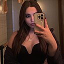 Знакомства: Инна, 21 год, Краснодар