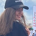 Знакомства: Елена, 31 год, Барнаул