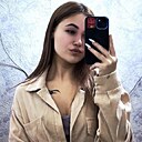 Знакомства: Кристина, 21 год, Братск