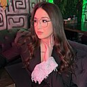 Знакомства: Сабина, 20 лет, Павлодар