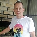 Знакомства: Константин, 38 лет, Улан-Удэ