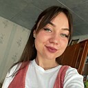 Знакомства: Яна, 20 лет, Минск