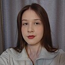Знакомства: Анастасия, 18 лет, Екатеринбург