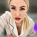 Знакомства: Елизавета, 29 лет, Новомосковск