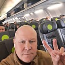 Знакомства: Эдуард, 55 лет, Белорецк