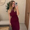 Знакомства: Даша, 22 года, Самара