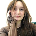 Знакомства: Полина, 22 года, Краснодар