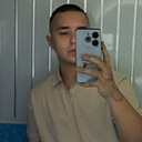 Знакомства: Дмитрий, 18 лет, Свободный