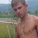 Знакомства: Дмитрий, 34 года, Кропоткин