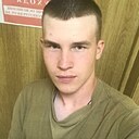 Знакомства: Кирилл, 21 год, Димитровград