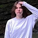 Знакомства: Аполлинария, 18 лет, Подольск