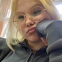 Знакомства: Ксюша, 18 лет, Череповец