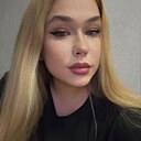 Знакомства: Ксения, 25 лет, Челябинск