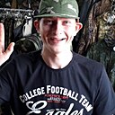 Знакомства: Александр, 33 года, Нея