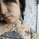 Знакомства: Дарья, 30 лет, Хабаровск