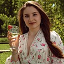 Знакомства: Алена, 22 года, Москва