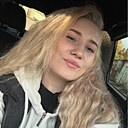 Знакомства: Ксения, 22 года, Нижний Новгород