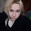 Знакомства: Алёна, 21 год, Москва