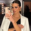 Знакомства: Алина, 18 лет, Тула