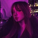 Знакомства: Лола, 18 лет, Санкт-Петербург