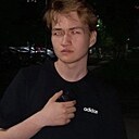 Знакомства: Илья, 22 года, Тюмень