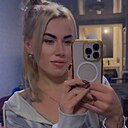 Знакомства: Анастасия, 31 год, Днепр