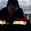 Знакомства: Василий, 48 лет, Киров