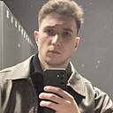 Знакомства: Ярослав, 21 год, Москва