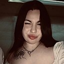 Знакомства: Алёна, 19 лет, Воронеж