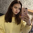 Знакомства: Вика, 24 года, Киров